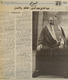 مصغرات