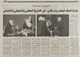 مصغرات