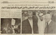 مصغرات