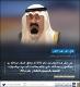 مصغرات