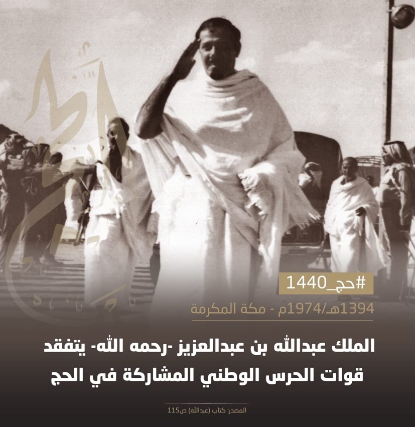 مصغرات