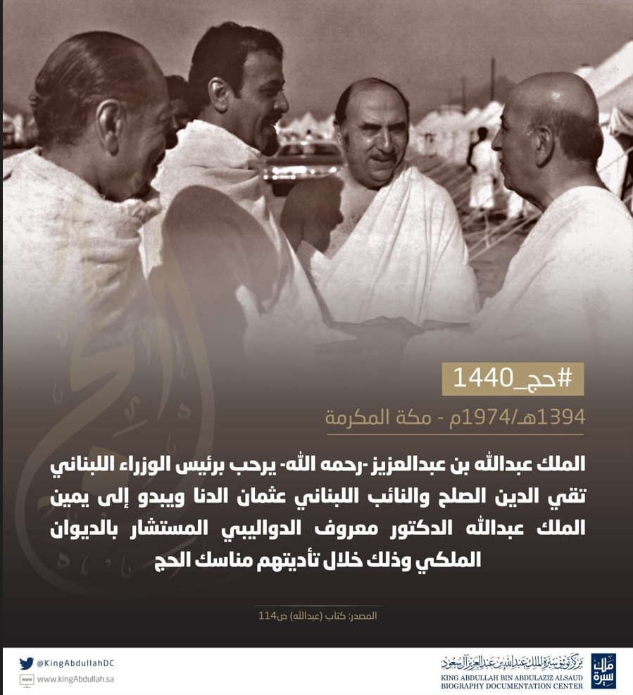مصغرات