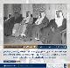 مصغرات