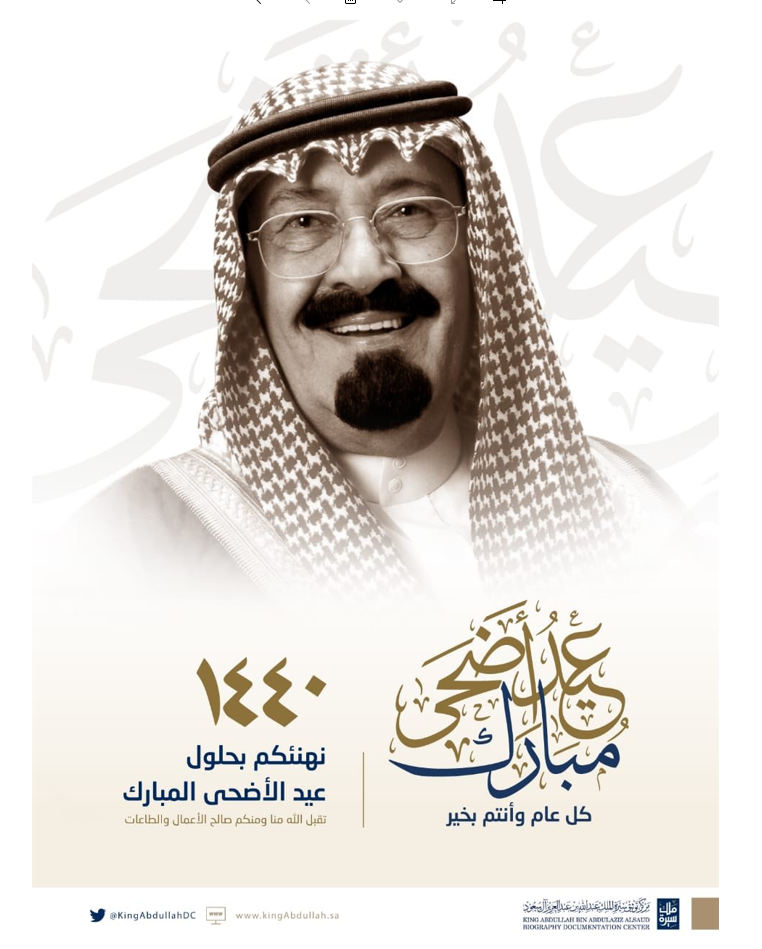 مصغرات