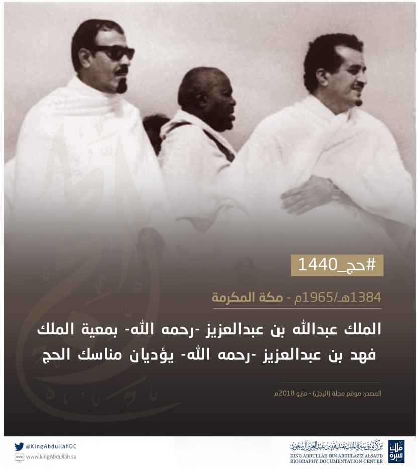 مصغرات