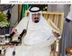 مصغرات