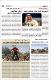 مصغرات