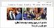 مصغرات