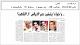 مصغرات