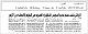 مصغرات