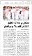 مصغرات