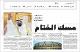 مصغرات
