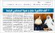 مصغرات