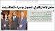 مصغرات