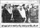 مصغرات