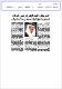 مصغرات