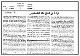 مصغرات