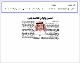 مصغرات
