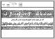 مصغرات