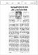 مصغرات