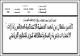 مصغرات