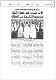مصغرات