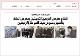 مصغرات